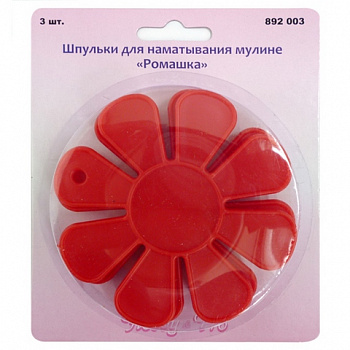 Шпульки для наматывания мулине  "Hobby&Pro" 892003 3шт. 