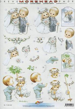 Аппликация бумажная  для объемных рисунков, 210х297 мм