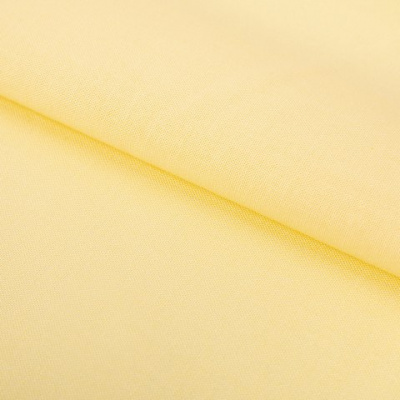 Ткани для пэчворка PEPPY КРАСКИ ЖИЗНИ ФАСОВКА 50*55 см, цв.шампунь