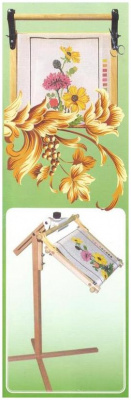 Вспомогательная планка 45 см, 0121-045 BOS