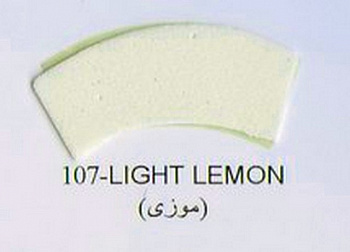 Фоамиран иранский ЭВА арт.107(3) лист 60х70см, цвет бл. лимон уп./ 2 листа