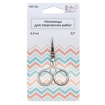 Ножницы для творческих работ "Crafty tailor" NR-06, 6,3см (блестящая зеркальная поверхность)