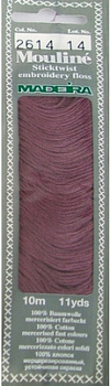 Мулине Спираль «Madeira»100% хлопок, 10 м 2614