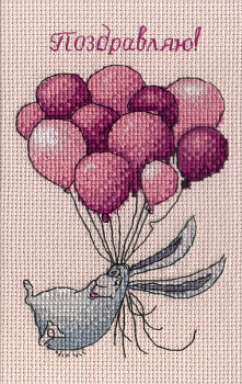 Набор для вышивания «М.П.Студия» НВ-552 Счастливый день 16*10