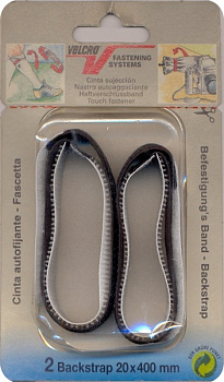 Контактная застежка Velcro 20*400 мм, с эластичной вставкой, 2 шт. в блистере