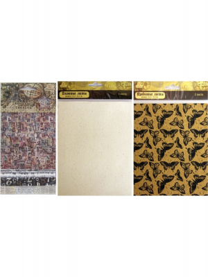 Набор для творчества NT-23 "Рукоделие" 