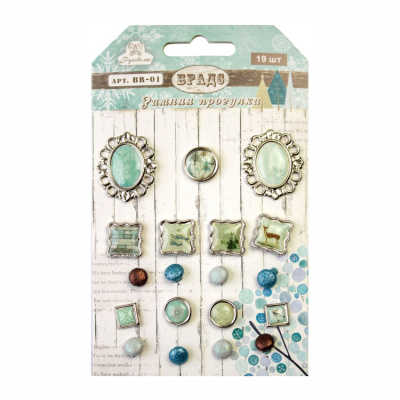 Брадс "Рукоделие" Зимняя прогулка