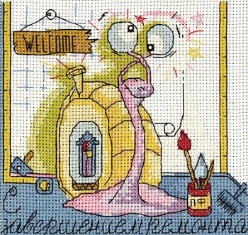 Набор для вышивания «Panna» ОТ-1358 Праздничные миниатюры. С завершением ремонта,14х13,5 см