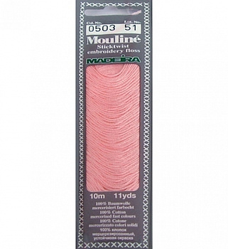 Мулине Спираль «Madeira»100% хлопок, 10 м 0503