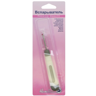 Вспарыватель маленький с мягкой ручкой "Hemline" 262.ST