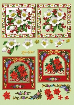 Аппликация бумажная  вырубная  для объемных рисунков, 210х297 мм