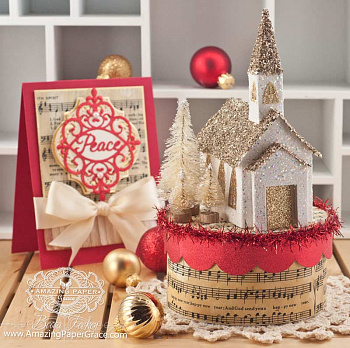 Набор мини-ножей для вырубки «Beacon St. Chapel»