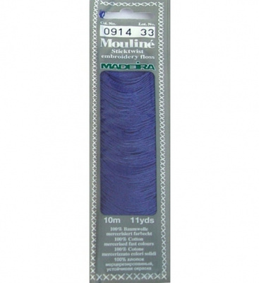 Мулине Спираль «Madeira»100% хлопок, 10 м 0914