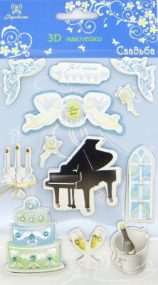 Наклейки 3D  "Рукоделие" W3D-13 Свадьба
