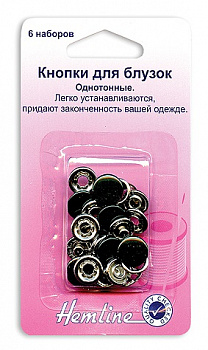 Кнопки"Hemline" 440.ВТ 6 штук, темно- зеленый  11 мм