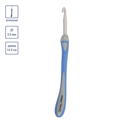 Крючок с тефлоновым покрытием "Gamma" RHT d - 5.0 мм 14.5см  прорезиненной ручкой