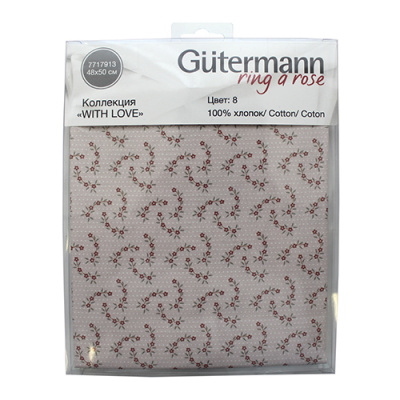 Ткань коллекция 'With Love' 48х50 см, Гутерманн, цвет 8