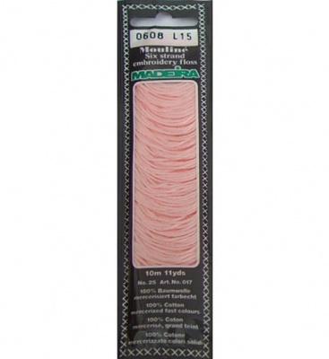 Мулине Спираль «Madeira»100% хлопок, 10 м 0608