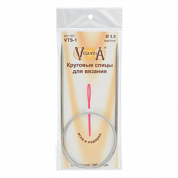Спицы Visantia круговые. VTS-1 d 3.5 мм 100 см сталь