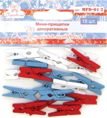 Мини-прищепки декоративные "Рукоделие" Зимняя история 18 шт (Цвет: Белый, красный, голубой)