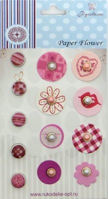 Брадсы-цветы «Рукоделие» FBF007