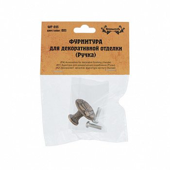 Фурнитура для декоративной отделки "Промысел" WF-015 "ручка" 1 уп. х 2.5х2.5 см №01 бронза 