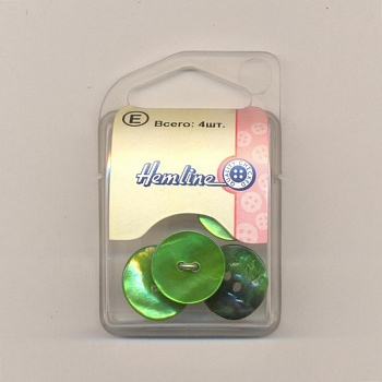 Пуговица Hemline "Shell", 13 мм, 4шт/уп, зеленый