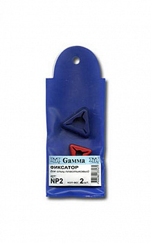 Фиксатор для спиц "Gamma" NP2 пластик 2 шт. для вязания