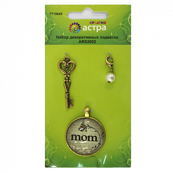 Набор декоративных подвесок АСТРА КРЕАТИВ ARS2052, 3 шт./упак.