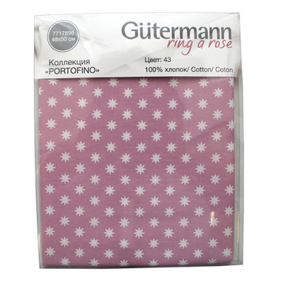 Ткань коллекция 'Portofino' 48х50 см, Гутерманн, цвет 43