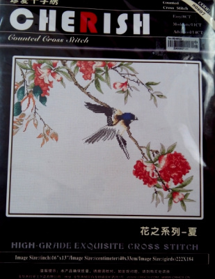 Набор для вышивания CHERISH.40*33 см