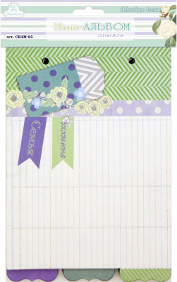 Мини-альбом "Рукоделие" Мелодия весны