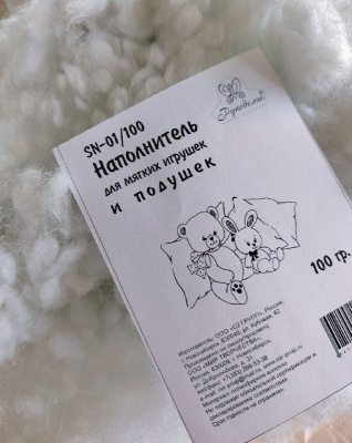 Наполнитель для мягких игрушек и подушек "Рукоделие" 100 г