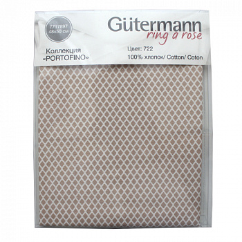 Ткань коллекция 'Portofino' 48х50 см, Гутерманн, цвет 722