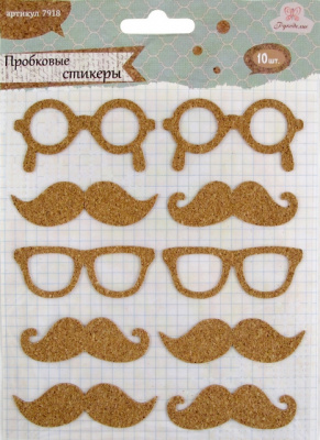 Пробковые стикеры «Рукоделие» 7918 Очки/усы