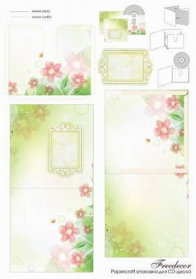 Упаковка для CD-диска. PK32