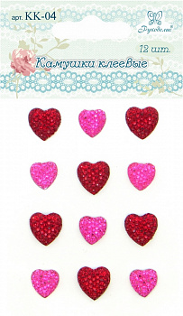 Камушки клеевые Рукоделие™ KK-04
