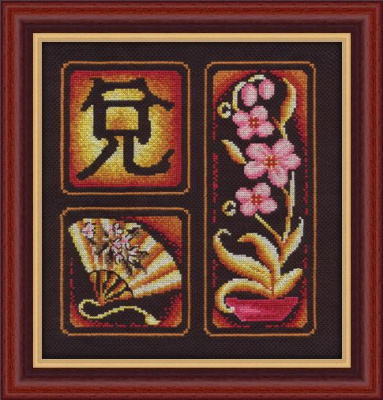 Набор для вышивания «Panna» И-0854 Иероглиф радость,24х25,5см
