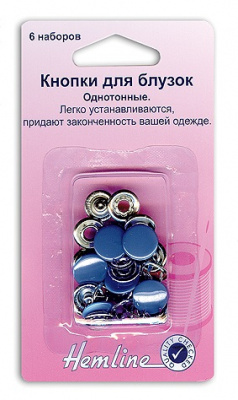 Кнопки «Hemline» 440.RY, 11 мм, 6 шт, ярко синий
