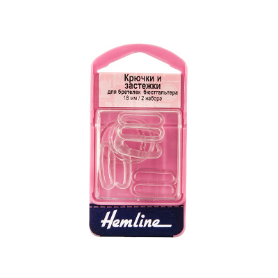 Крючки и застежки для бретелек бюстгалтера 18 мм "Hemline", 2 комплекта, прозрачный 470.18