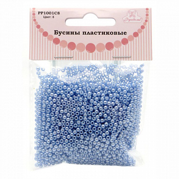 Бусины пластиковые "РУКОДЕЛИЕ", диаметр 3мм, цвет №8 голубой, 25гр/пакет, PP1001C8