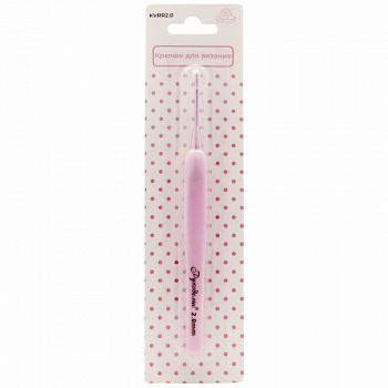 Крючок вязальный "Рукоделие" односторонний алюминиевый с прорезиненной ручкой, розовый, 2.0мм