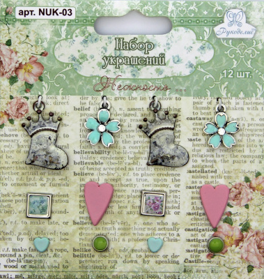 Набор украшений Рукоделие™ "Нежность"