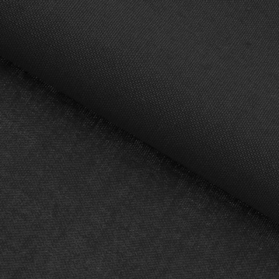 Ткани для пэчворка PEPPY КРАСКИ ЖИЗНИ ФАСОВКА 50*55 см, цв.черный