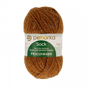 Носочная, пряжа для ручного вязания   (194, рыжик)
