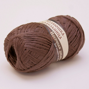 Хозяюшка-рукодельница (коричневый, носочная добавка)