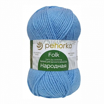 Народная, пряжа для ручного вязания  (005, голубой)