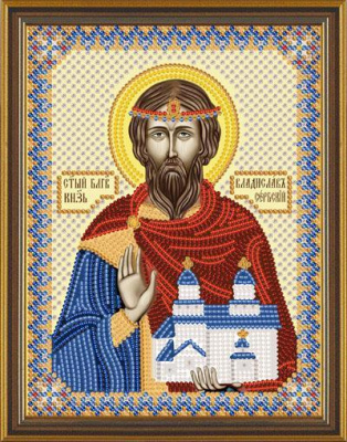 Набор для вышивания «Nova Sloboda» С6111 Св. Блг.Князь Владислав Сербский