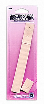 Застежка для изменения объема бюстгалтера "Hemline", 19мм, цвет: бежевый