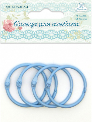 Кольца для альбома KDA-035/4 "Рукоделие" Ø35мм (цвет: голубой), 4шт.